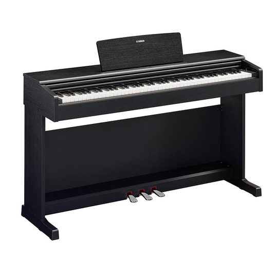 Piano Digital + Sillín Arius YDP-145B Yamaha